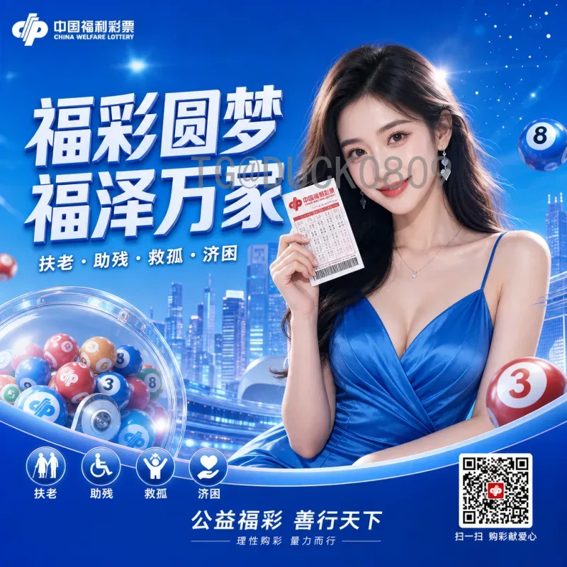 维尼修斯国际足联世界杯赛事分析：从新星到巴西队关键先生的蜕变